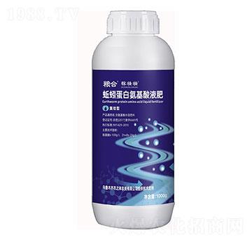 復(fù)壯型蚯蚓蛋白氨基酸液肥-糧合稼壯壯-新興化工