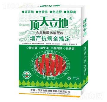 �������ú���ֲ��ˮ�ܷ���-�������-��Gֲ��