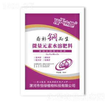 ΢��Ԫ��ˮ�ܷ���-���a�~����-�������-��Gֲ��