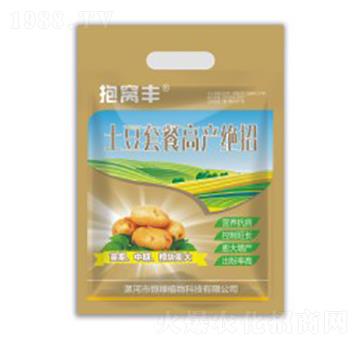 土豆套餐高產(chǎn)絕招-抱窩豐-恒綠植物