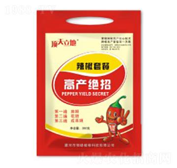 辣椒套餐高產(chǎn)絕招-頂天立地-恒綠植物