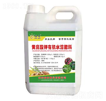 黃腐酸鉀有機(jī)水溶肥料-勛貴肥業(yè)