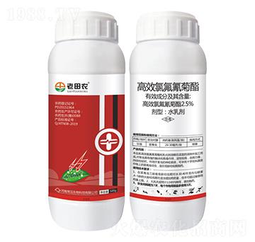 2.5%��Ч�ȷ������-�����r(n��ng)-��Ҋ(ji��n)����
