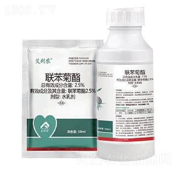 2.5%聯(lián)苯菊酯-艾利農
