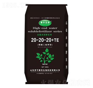 ����������ˮ�ܷ�20-20-20+TE-���A����