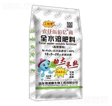 全水溶肥料18-5-26-土炮彈-地速康