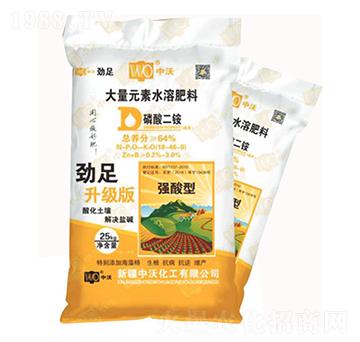 大量元素水溶肥18-46-0-磷酸二銨-中沃化工