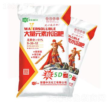 大量元素水溶肥9-30-12-酸5D-中沃化工