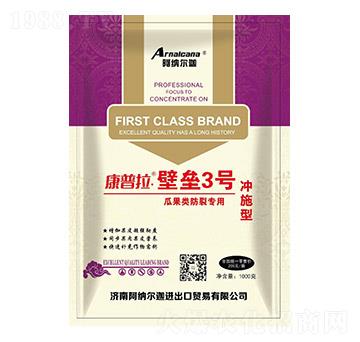 �������ډ�3̖���Ϲ���ь��ã��_ʩ���~���-���{����