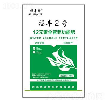 12Ԫ��ȫ�I�B(y��ng)���ܷ�-