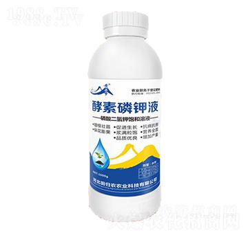 磷酸二氫鉀飽和溶液-酵素磷鉀液-紫州農業(yè)