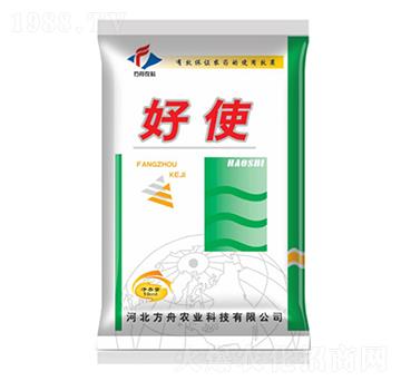 好使-方舟農業(yè)