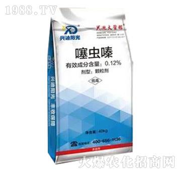 0.12%噻蟲(chóng)嗪-興迪陽(yáng)光-興迪生物