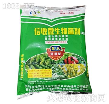 ��3��ͨ����-����΢��������������-��������