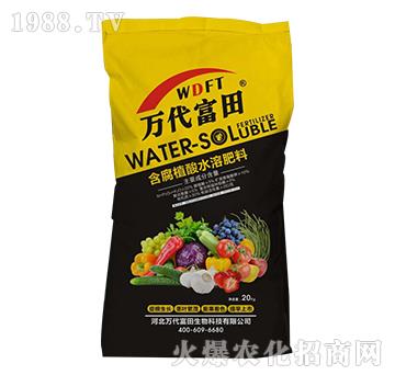 20kg含腐殖酸水溶肥料-萬代富田