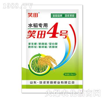 ˮ����(zhu��n)�÷�-Ц��4̖(h��o)-Ц��