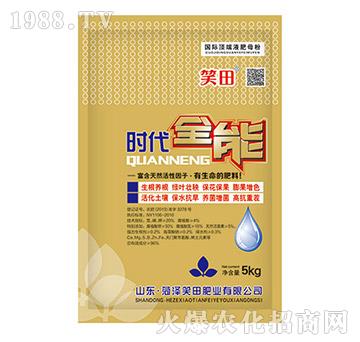 �r(sh��)��ȫ��-Ц��