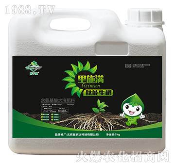 ��������ˮ�ܷ���-��ʩ�M��������-���r(n��ng)�_(d��)