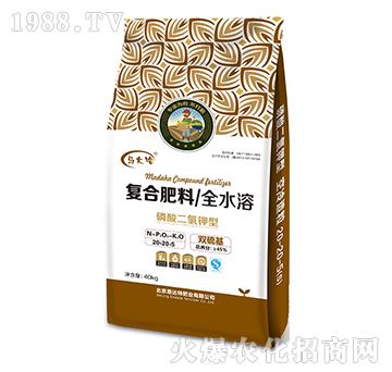 雙硫基高塔復(fù)合肥20-20-5-馬大哈