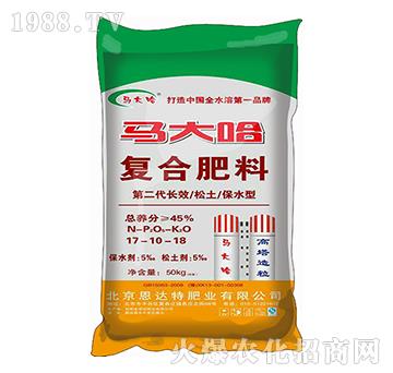 高塔復合肥17-10-18-馬大哈