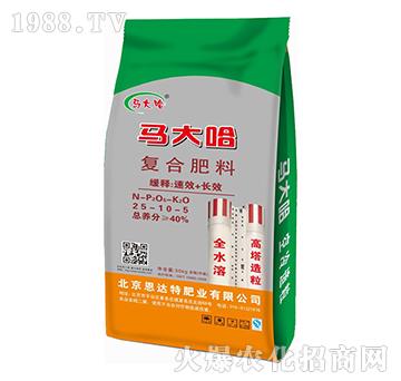 高塔復合肥25-10-5-馬大哈