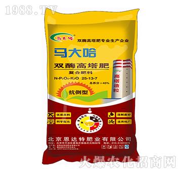 抗倒型高塔復(fù)合肥25-13-7-馬大哈