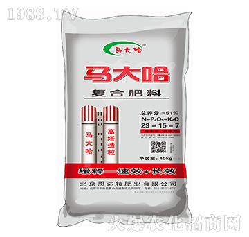 復(fù)合肥料29-15-74-馬大哈