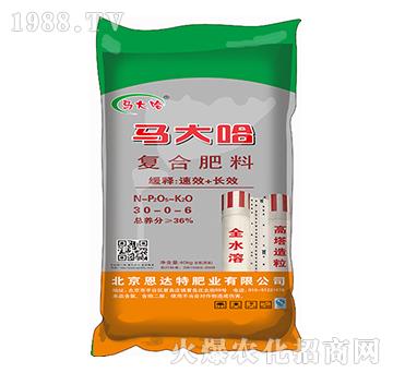 復(fù)合肥料30-0-6-馬大哈