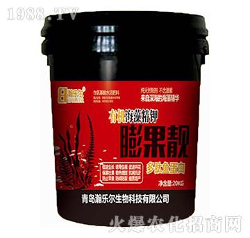 膨果靚-瀚樂(lè)爾