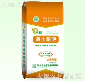 小麥專用測土配肥-禾稼