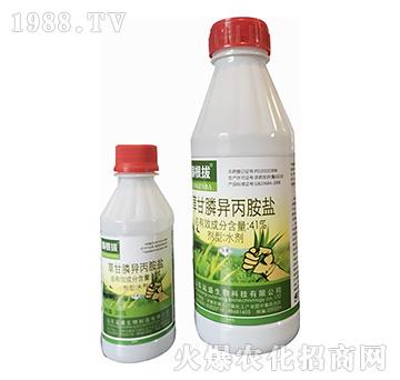 41%草甘膦異丙胺鹽-鐮根拔-運(yùn)盛生物