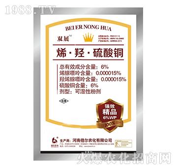 6%ϩ���u�������~-�L(zh��ng)�٣�30�ˣ�-����