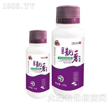 靚薯防裂素-薯大加-升華永樂