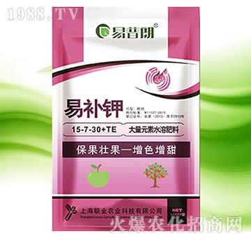 易補鉀1000g-聯(lián)業(yè)農(nóng)業(yè)