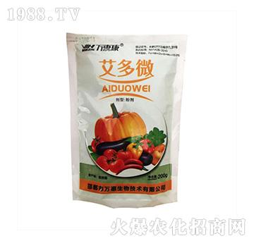 艾多微（袋）-萬惠康