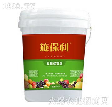 �Ѹ�������΢�������-ʩ����-��ʽ�l(f��)