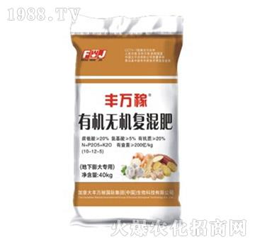 ����������ЙC�o�C��(f��)