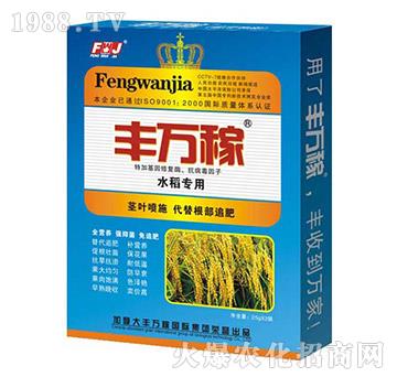 ˮ�����ÿ����ٸ��I�B(y��ng)��