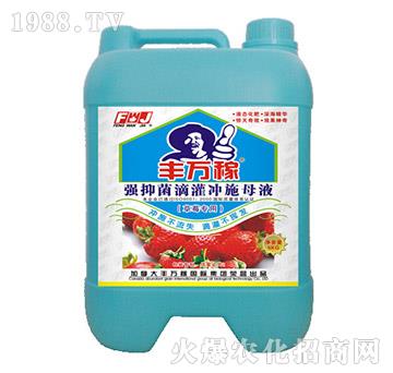 ��ݮ���Ï��־��ι��_ʩĸҺ-�S�f��