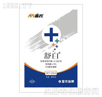 ���-���r(n��ng)