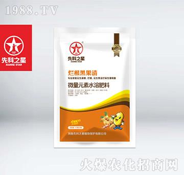 160g΢��Ԫ��ˮ�ܷ�