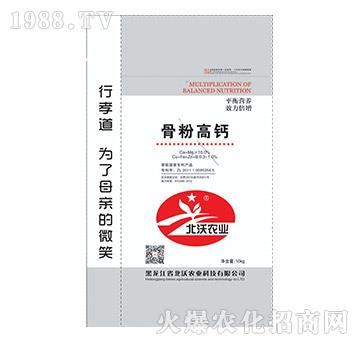 �Ƿ۸��}-�����r�I(y��)