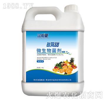 ΢�������-������4kg��-�{(l��n)����