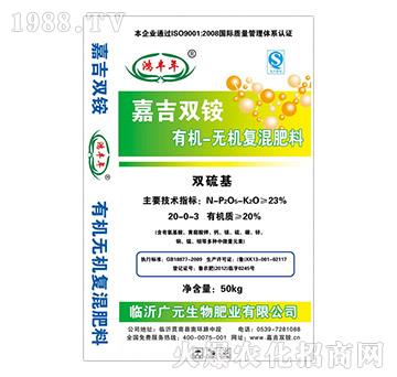 �ЙC�o�C��(f��)�����20-0-3-���S��-�VԪ����