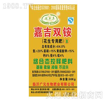 �������÷�-�μ��p�@-�VԪ����