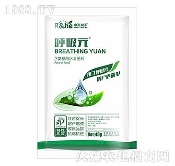 ��������ˮ�ܷ���-����Ԫ-�к�����