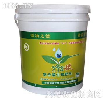 �ͺ�΢�������-΢��֮��-��������