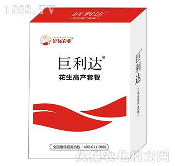 �����_�������߮a�ײͣ�-���