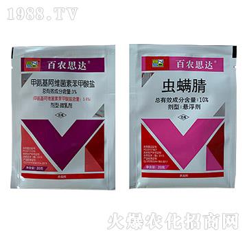 3%甲維鹽+10%蟲螨腈-百農思達