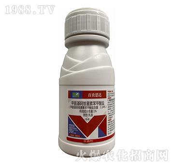 甲氨基阿維菌素苯甲酸鹽-百農(nóng)思達(dá)